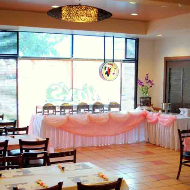 party room