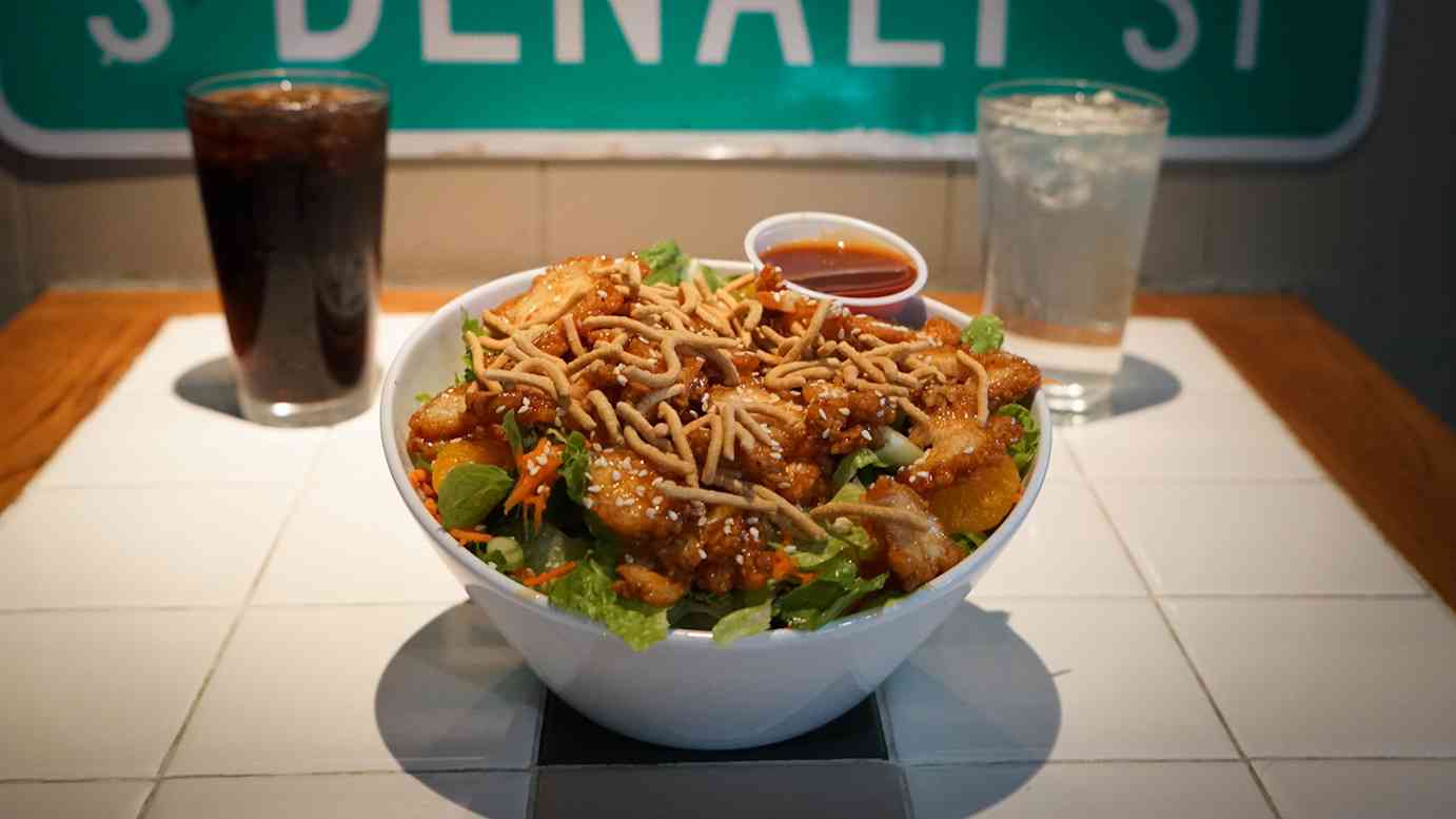 Oriental Chicken Salad