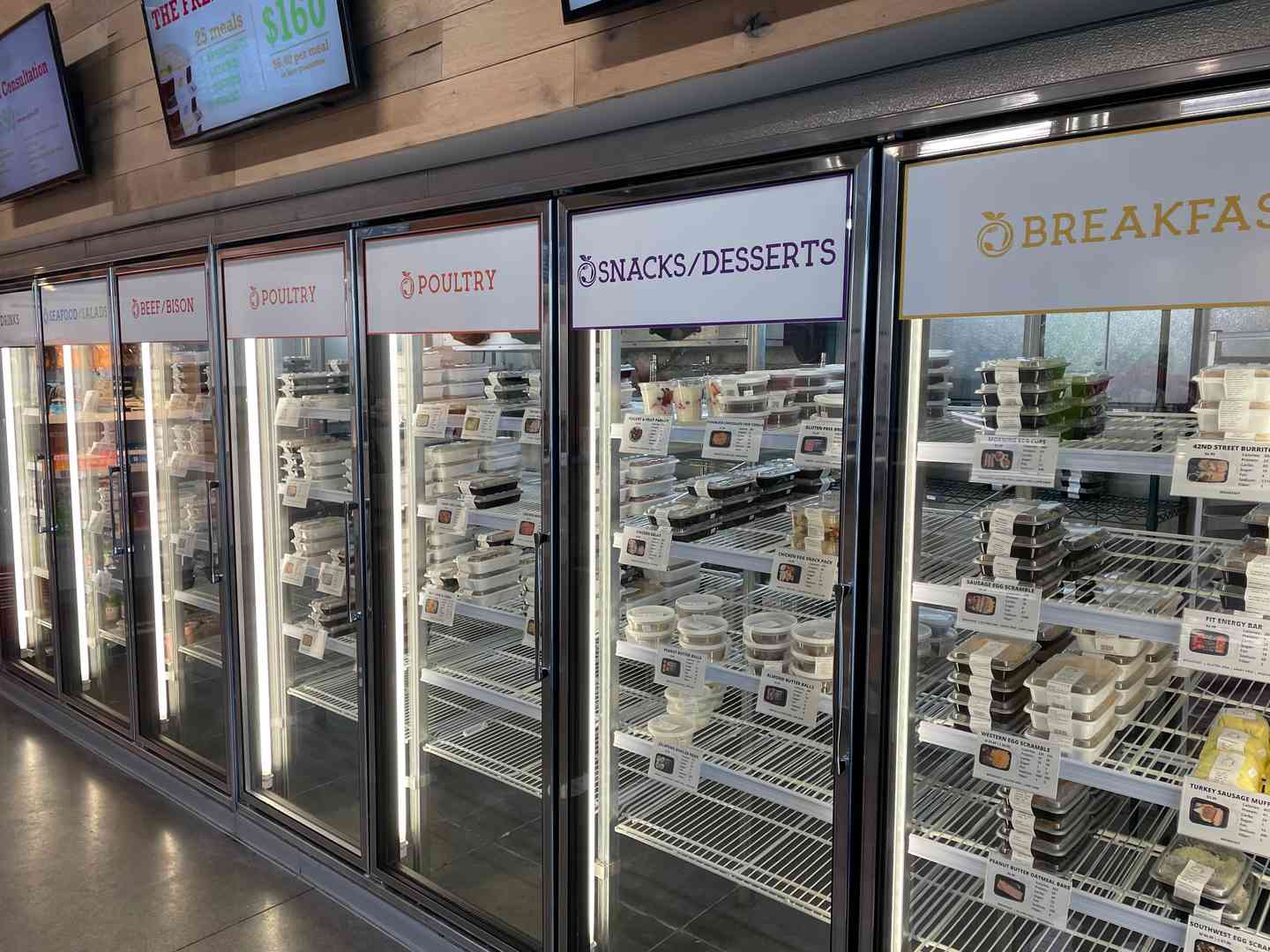 Store