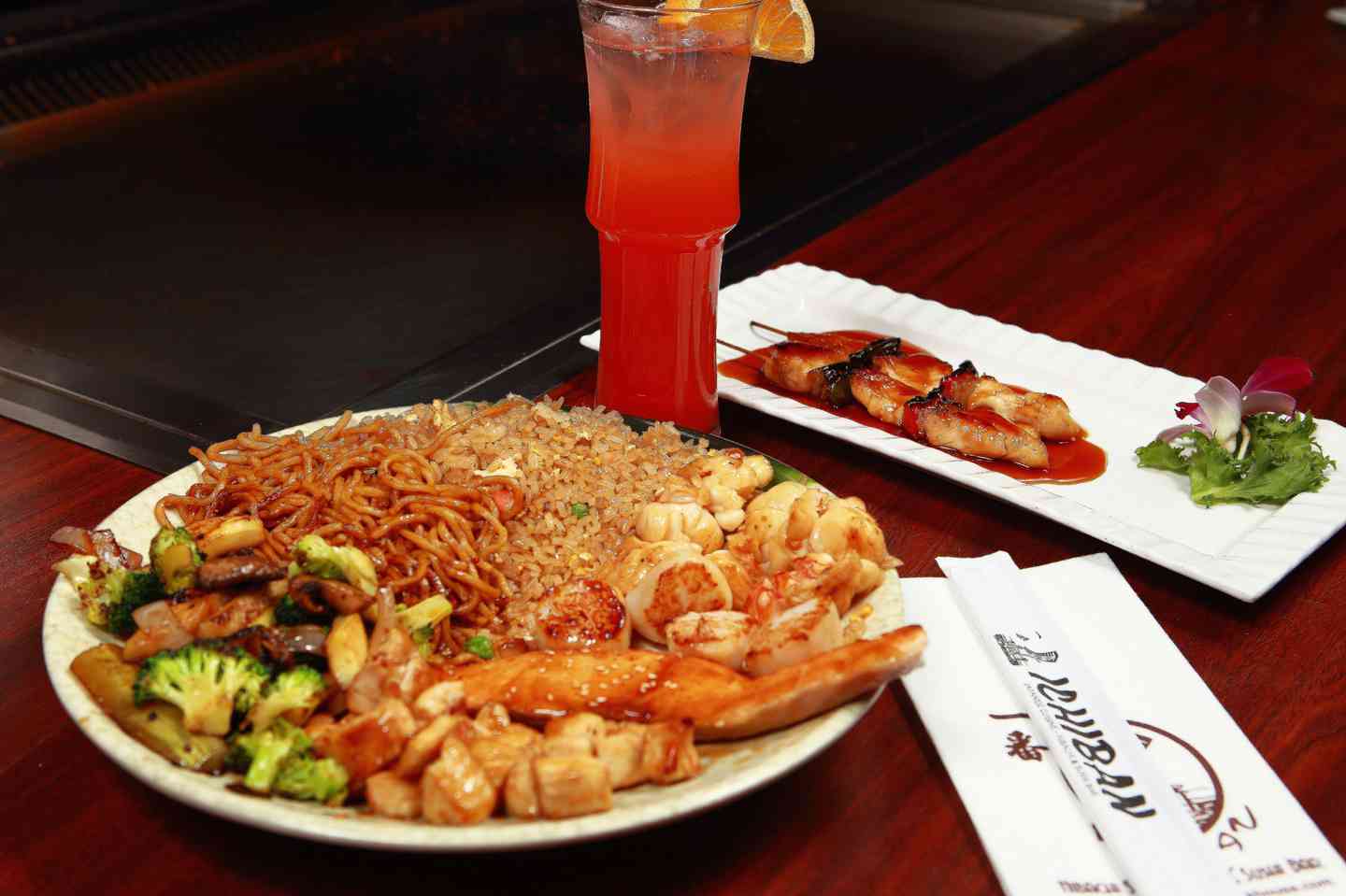 hibachi