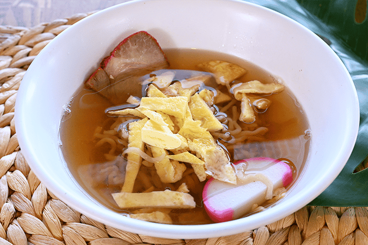 Saimin