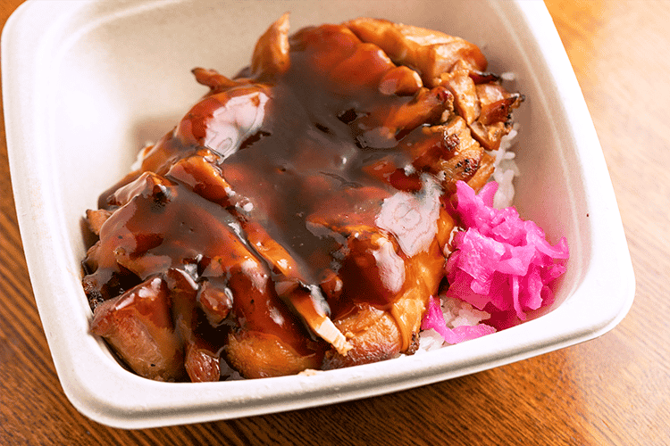Teriyaki Chicken Bowl