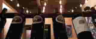 wine