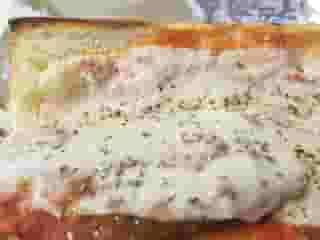 Chicken Parmesan
