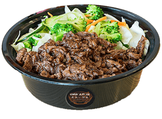 Steak Teriyaki