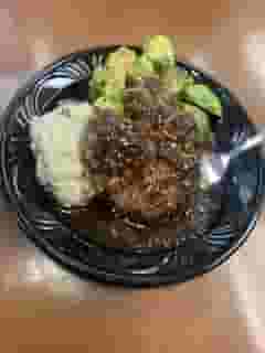 Salisbury Steak