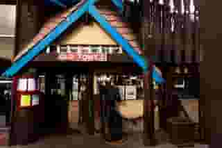 Old Tony's exterior