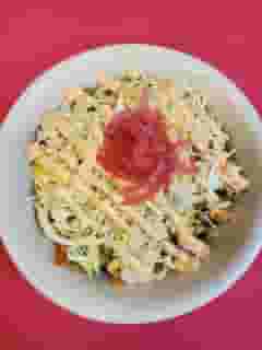 The Veg
