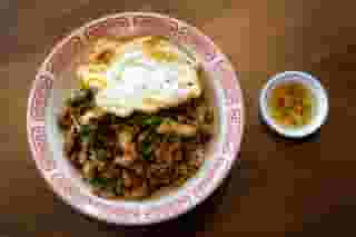 Chili Holy Basil over Rice / Grapow Lad Khao (LUNCH)