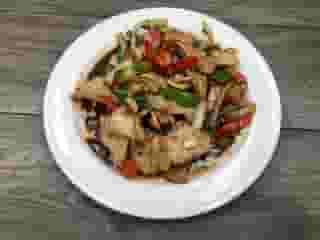 Kra-Pow! Spicy Basil