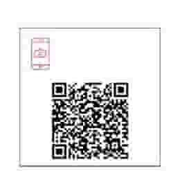 contactless menu