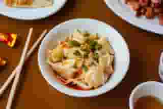 Pork Wonton in Chili Sauce