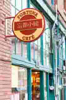 Fortuna Cafe Chinese Restaurant Exterior