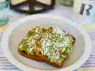 AVOCADO TOAST