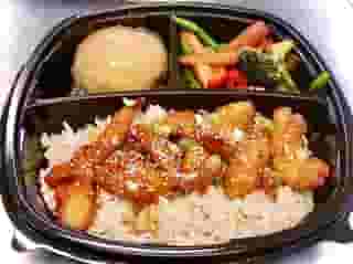 Spicy Orange Chicken