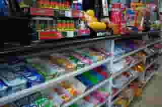 gum area