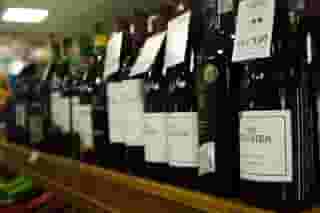 wine