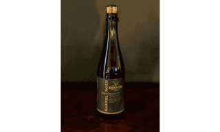 Abdominus Imperial Stout