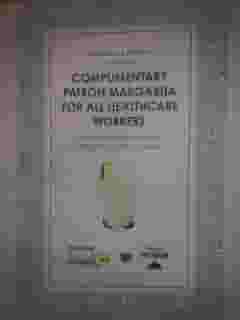 COMPLIMENTARY PATRON MARG PROMO