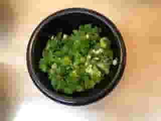11. Green Chili