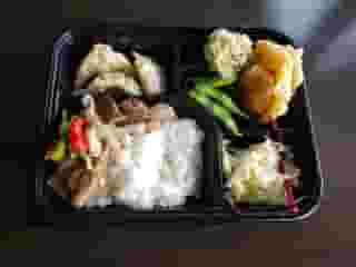 Beef Teriyaki Bento