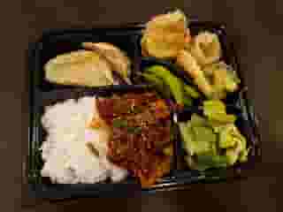 Pork Bulgogi Bento