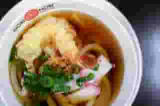 Udon Noodle Soup