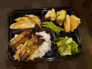 Basa Fish Bento