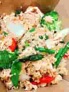 Basil Fried Rice