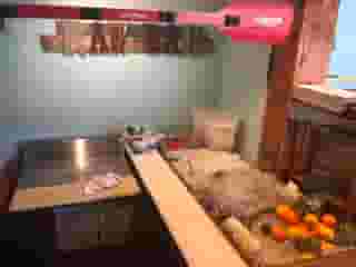 Raw Bar