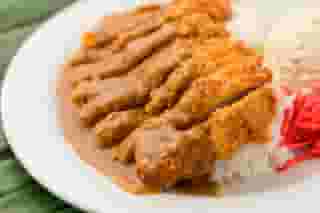 Chicken Katsu Curry