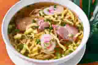 Saimin