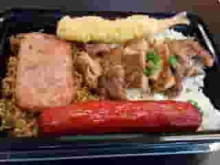 Bento Box