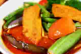 Curry Veggie