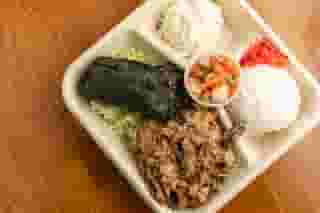 Lau Lau, Kalua Pork, Lomi Salmon
