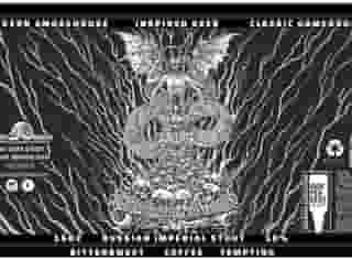 *** NEW *** Satan, Laughing, Spreads His Wings Russian Imperial Stout