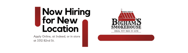 Now Hiring