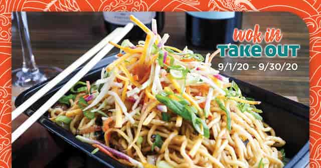 Wok In Take Out at Ling & Louie's