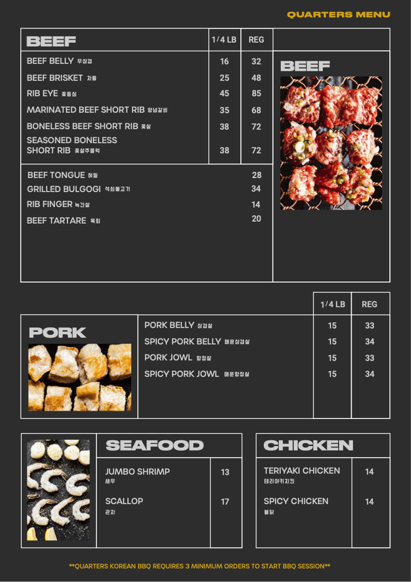 Beef and Pork Menu