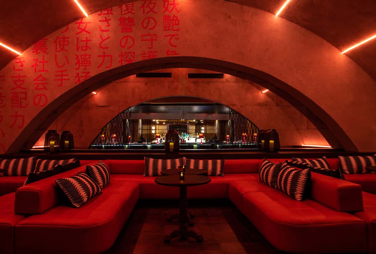 Virago Lounge