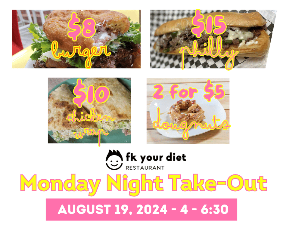 Tuesday Night Take Out Specials