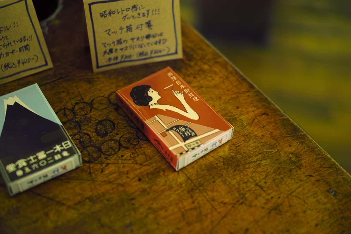 A variety of Asian cards