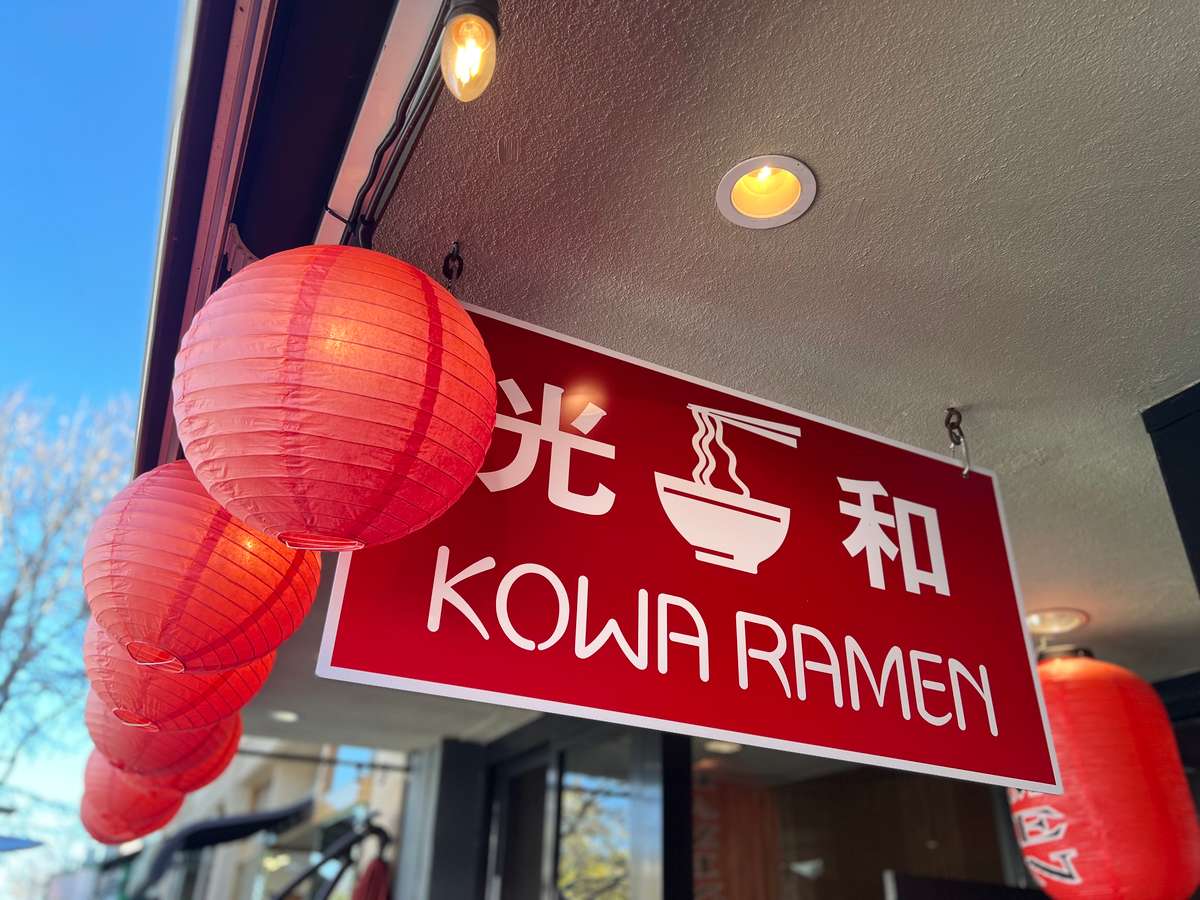 exterior sign