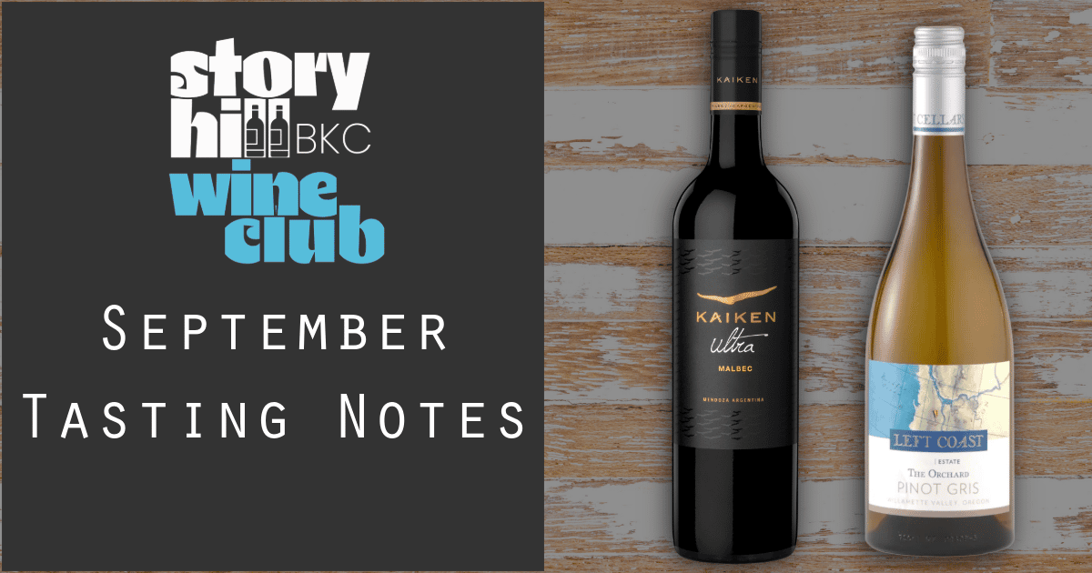 Wine Club September tasting notes