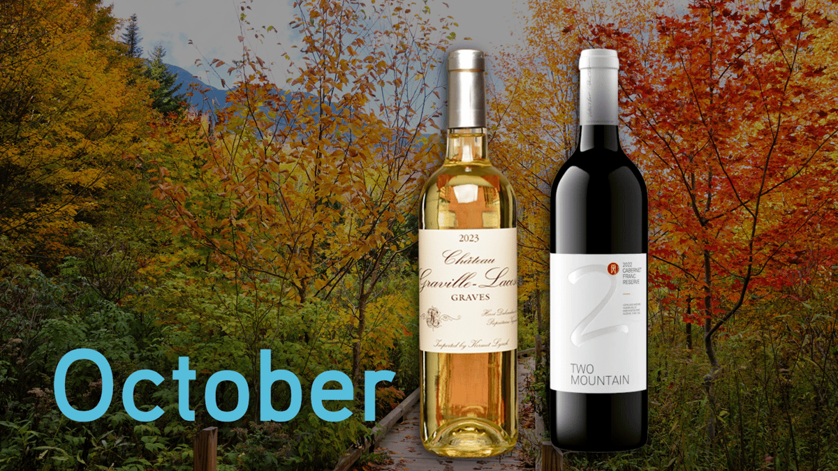 October 2026 Wine Club selections