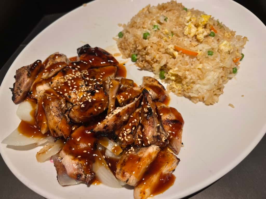 Chicken Teriyaki with Veggie Fried Rice