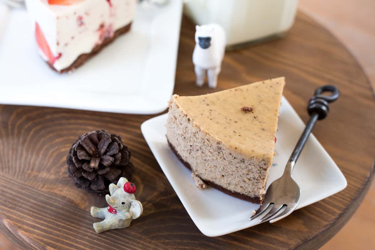 sliced cake
