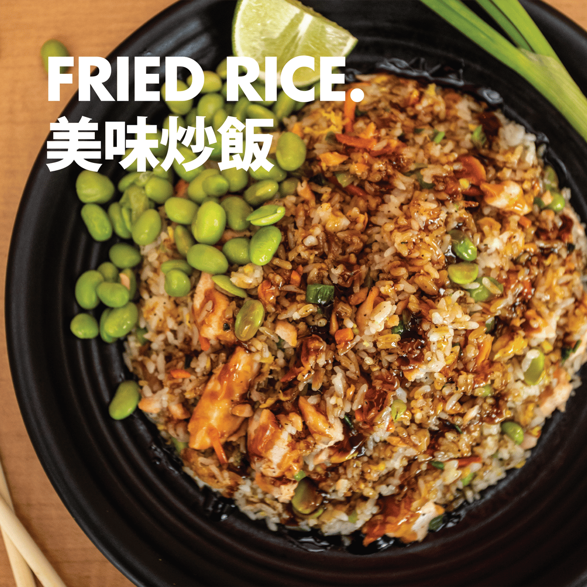 Fried Rice
