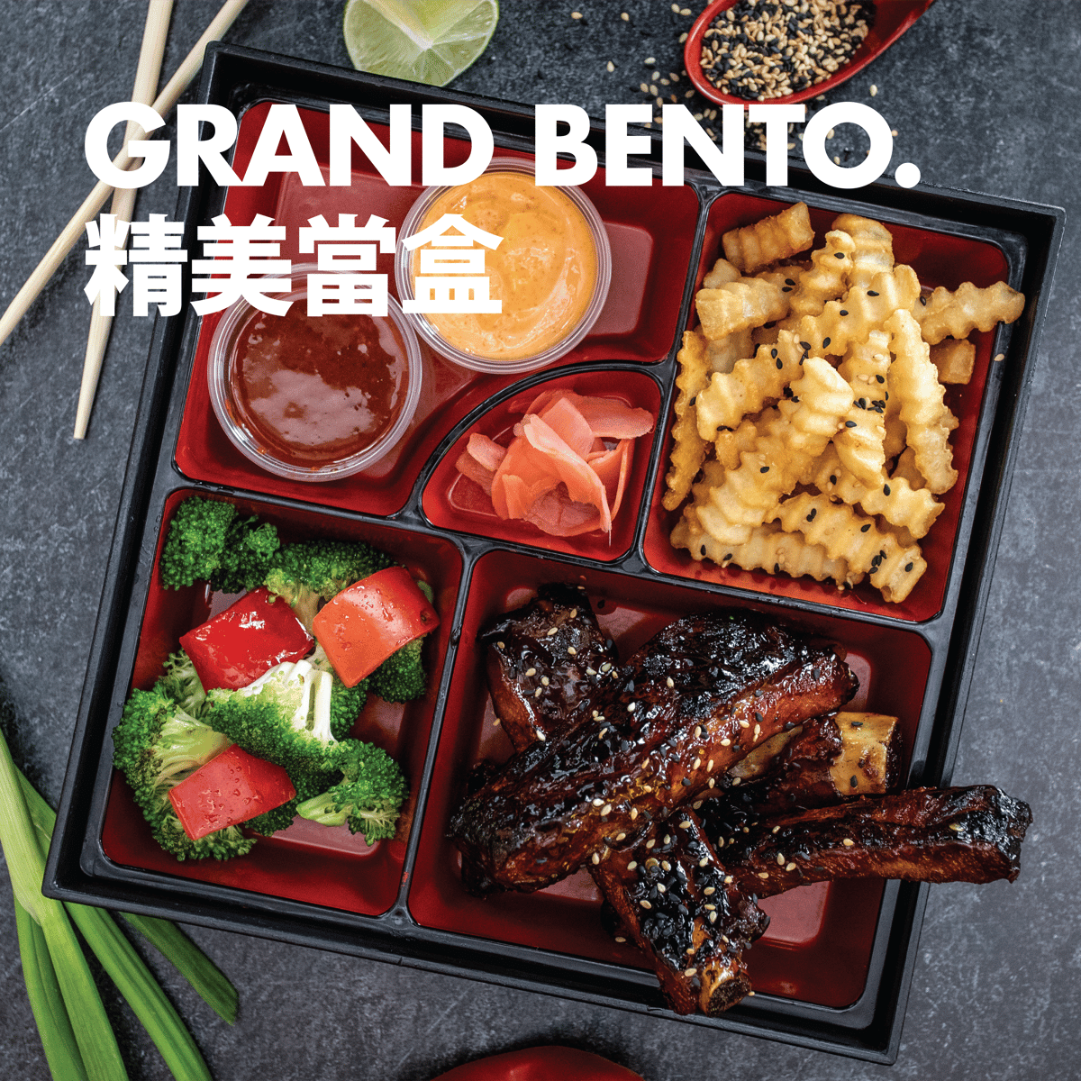 Grand Bento