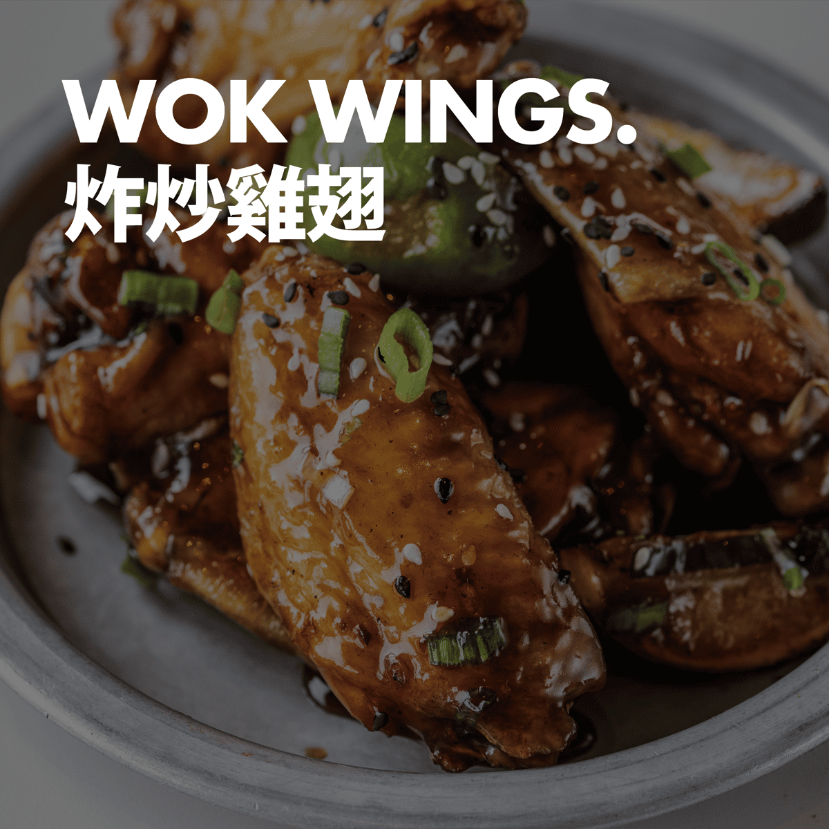 wings